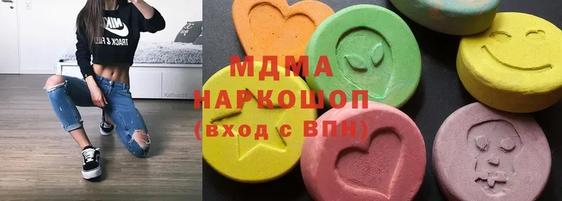 MDMA кристаллы  хочу   Майский 